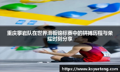 九游体育
