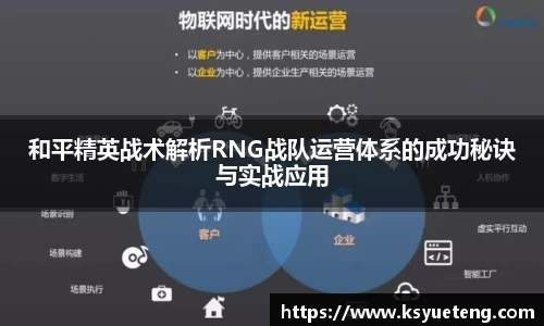 九游娱乐