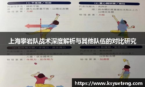 九游娱乐Nineame