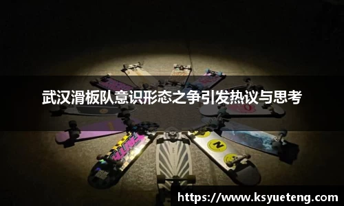 九游体育