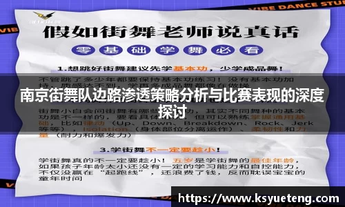 九游娱乐