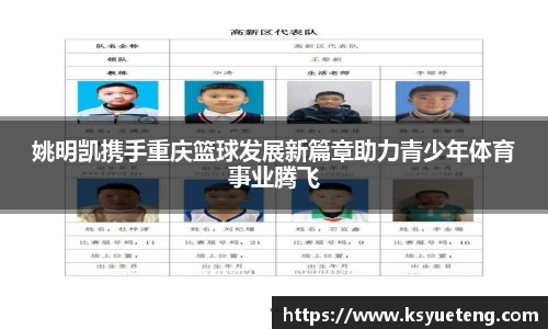 九游娱乐