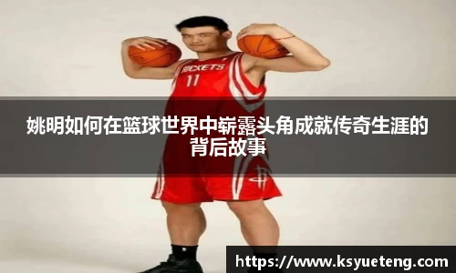 九游娱乐