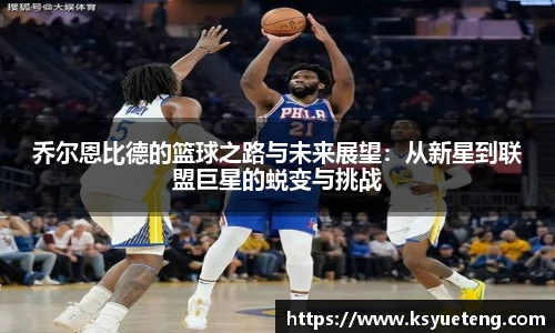 九游体育官网