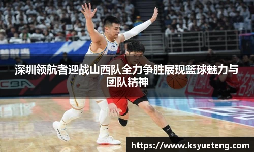 九游娱乐Nineame