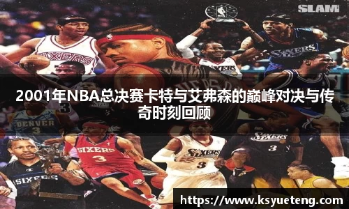 九游娱乐