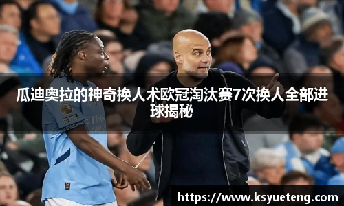 九游娱乐