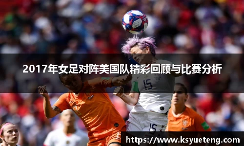 九游体育