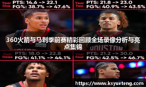 九游娱乐