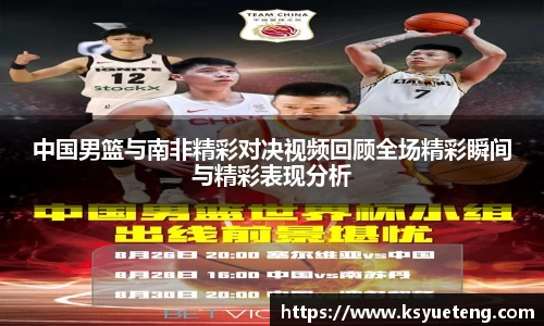 九游娱乐Nineame