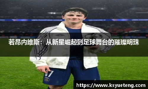 九游娱乐