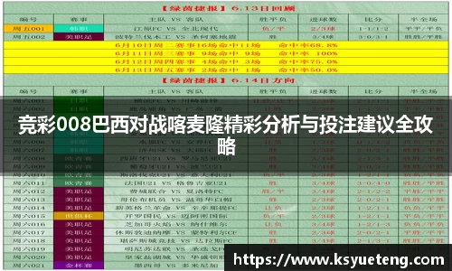 九游娱乐