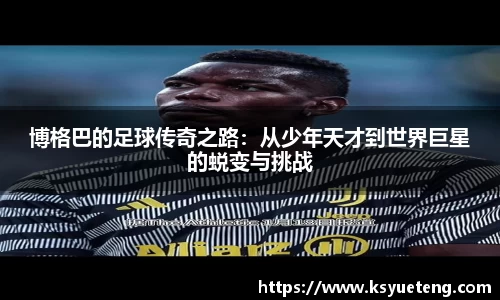 九游娱乐
