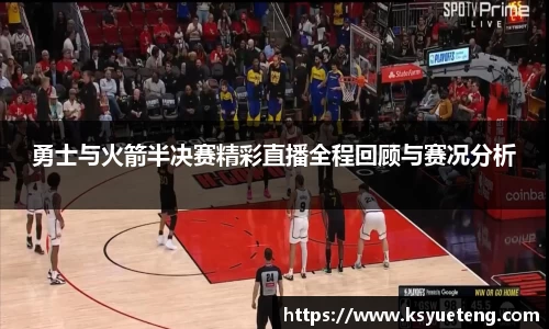 九游娱乐Nineame