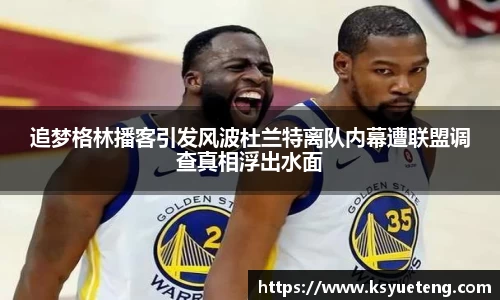 九游体育官网