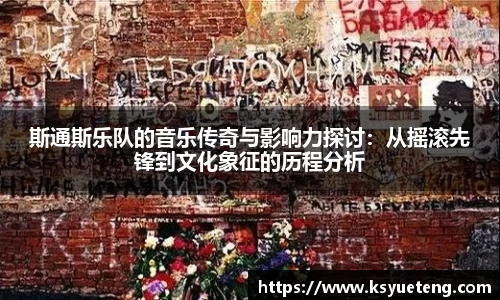 九游体育