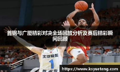 九游娱乐Nineame