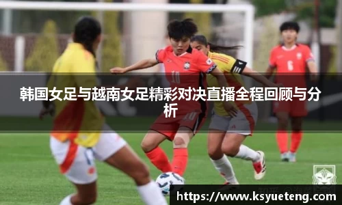 九游体育
