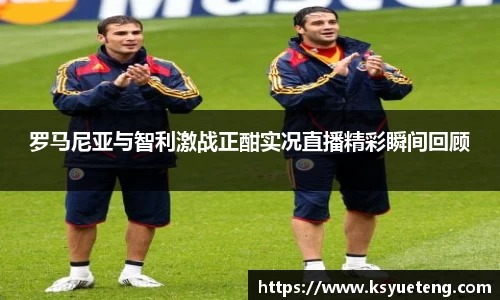九游体育