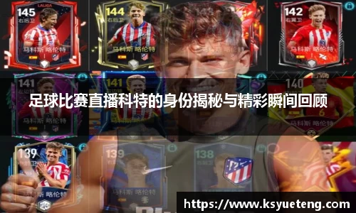 九游娱乐