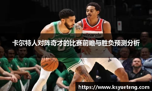 九游体育官网