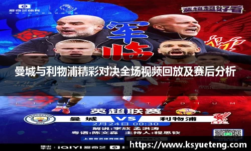 九游娱乐