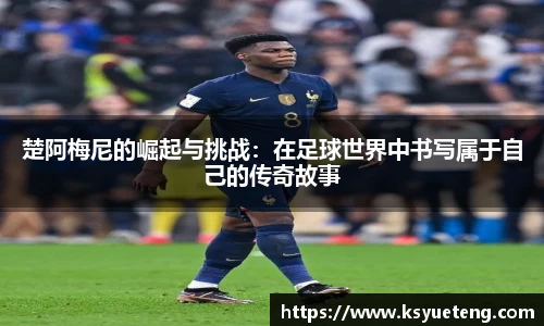 九游娱乐Nineame