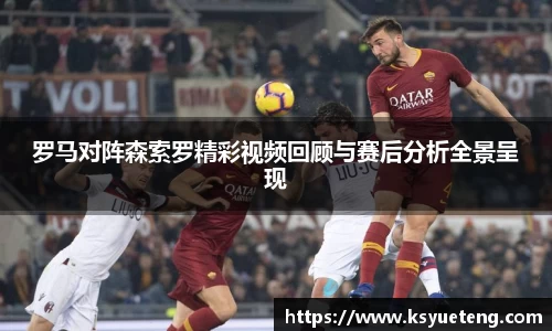 九游娱乐Nineame