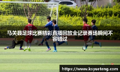 九游体育官网