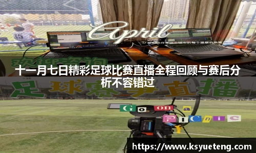 九游体育