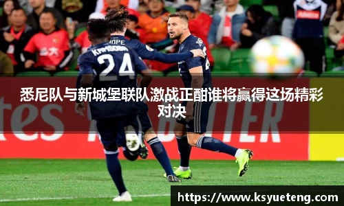 九游体育官网