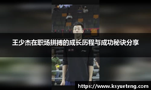 九游娱乐