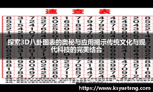 九游体育官网