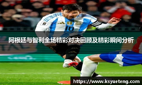 九游体育官网